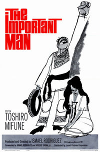 The Important Man Movie Poster Print on premium heavy stock paper.