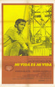 Five Easy Pieces Movie Poster Print featuring iconic film design