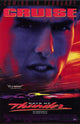 Days of Thunder Movie Poster Print (11x17) | Posterazzi