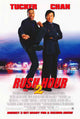 Rush Hour 2 Movie Poster Print (11x17) - Item # MOVGE1093
