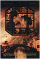 Pavilion of Women movie poster print showcasing vibrant imagery.