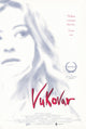 Vukovar Movie Poster Print showcasing vivid imagery and design.