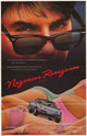 Risky Business Movie Poster Print featuring Tom Cruise iconic scene.