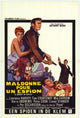 Dandy in Aspic Movie Poster Print on premium paper.