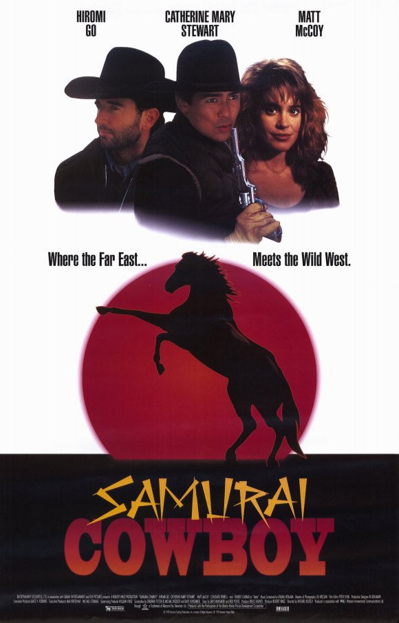 Samurai Cowboy Movie Poster Print showcasing unique action artwork.