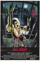 Hell Night Movie Poster Print - 11x17 | Posterazzi