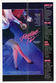 Positive I.D. Movie Poster Print showcasing vibrant movie art.