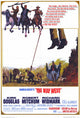 The Way West Movie Poster Print showcasing classic American Western themes.