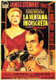 Rear Window Movie Poster Print featuring suspenseful imagery.