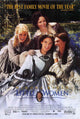 Little Women Movie Poster Print showcasing sisterhood and resilience.