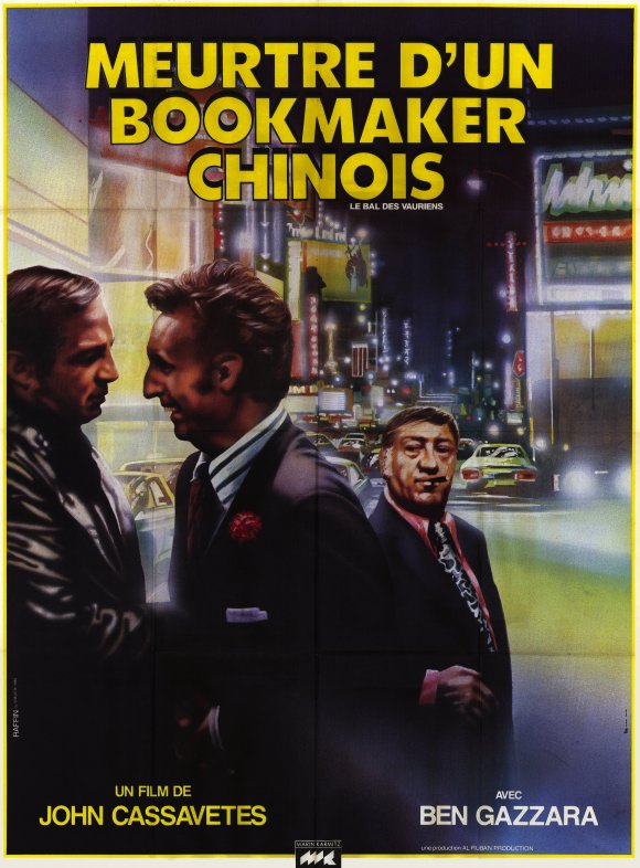 The Killing of a Chinese Bookie Movie Poster Print