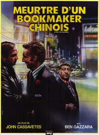 The Killing of a Chinese Bookie Movie Poster Print