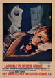 The Killing of Sister George movie poster print showcasing captivating visuals and iconic film imagery.