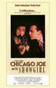 Chicago Joe & the Showgirl Movie Poster Print