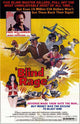 Blind Rage Movie Poster Print showcasing classic cinematic art.
