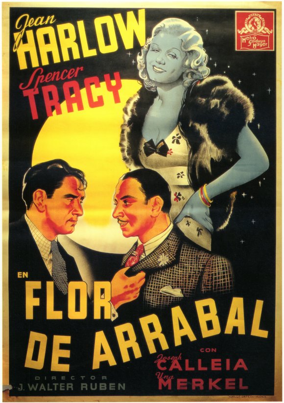 Riff Raff Movie Poster Print showcasing vibrant cinematic art.