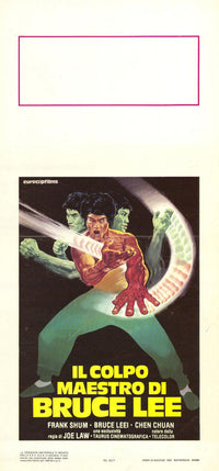 The Crippled Masters Movie Poster Print showcasing vibrant visuals.