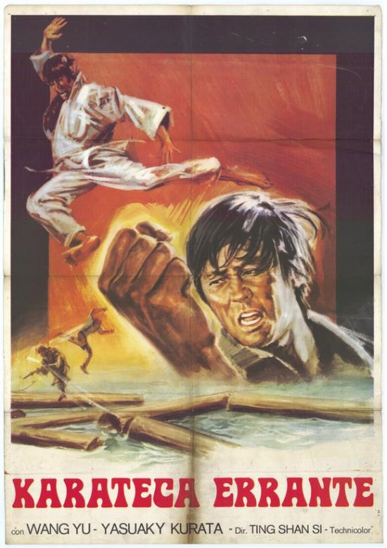 Knight Errant Movie Poster Print featuring dramatic visuals.