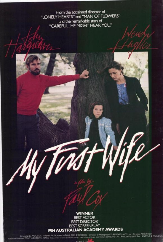 My First Wife Movie Poster Print showcasing cinematic design.