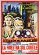 Rear Window Movie Poster Print showcasing suspense and drama