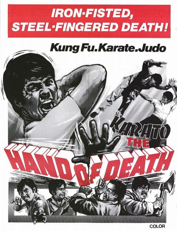 Karato - Hand of Death Movie Poster Print showcasing cinematic art.