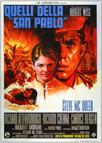 The Sand Pebbles Movie Poster Print - 11x17 | Posterazzi