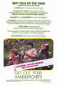 Get Out Your Hankerchiefs Movie Poster Print showcasing vibrant artwork.