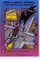 Spike and Mike's Movie Poster Print showcasing whimsical animation art.