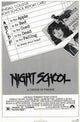 Night School Movie Poster Print showcasing a classic comedy theme.
