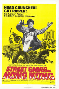 Street Gangs of Hong Kong Movie Poster Print showcasing vibrant street culture.