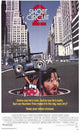Short Circuit 2 Movie Poster Print - 11x17 | Posterazzi