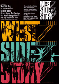 West Side Story Movie Poster Print 11x17
