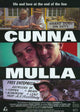 Cunnamulla Movie Poster Print showcasing Australian cinema.
