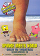 SpongeBob SquarePants Movie Poster Print - 11x17