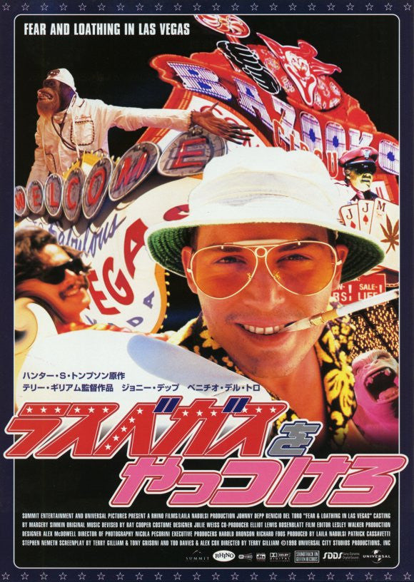 Fear and Loathing in Las Vegas Movie Poster Print (11x17)