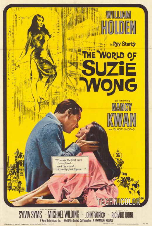 The World of Suzie Wong Movie Poster Print (11x17)