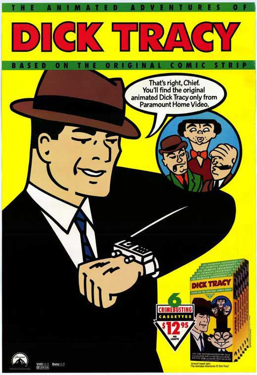 Dick Tracy Animated Series Movie Poster Print (11x17)