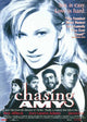 Chasing Amy Movie Poster Print - 11x17 | Posterazzi