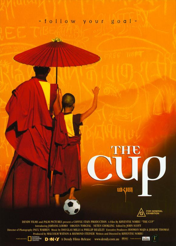 The Cup Movie Poster Print - 27x40 | Posterazzi