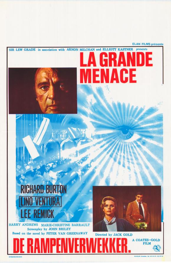 The Medusa Touch Movie Poster Print (11 x 17) - Pop Culture Graphics