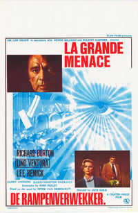 The Medusa Touch Movie Poster Print (11 x 17) - Pop Culture Graphics