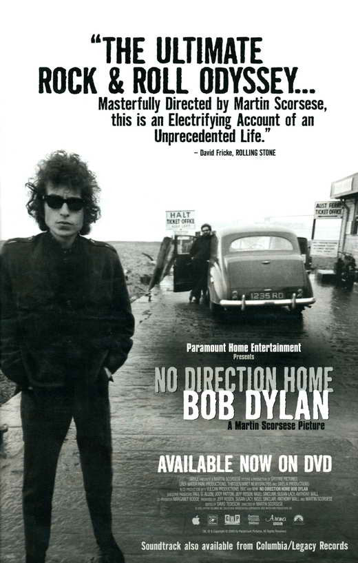 No Direction Home: Bob Dylan Movie Poster Print (11x17)