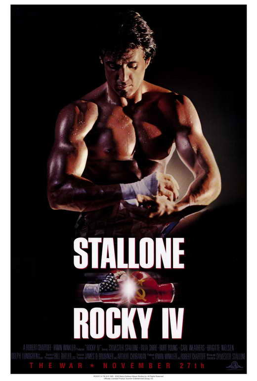 Rocky IV Movie Poster Print - 27 x 40 | Posterazzi