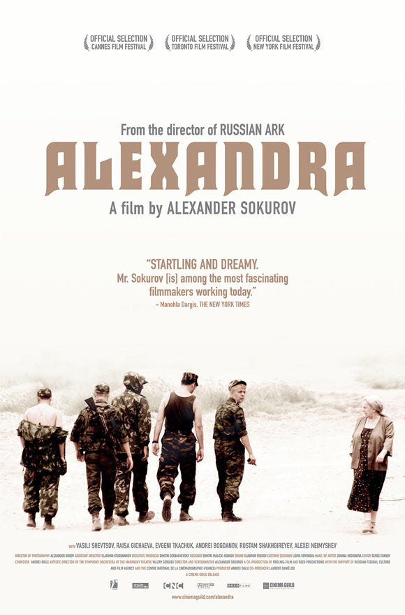 Alexandra Movie Poster Print showcasing vibrant artwork.