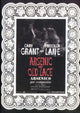 Arsenic and Old Lace Movie Poster Print showcasing classic film art