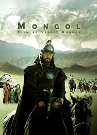 Mongol Movie Poster Print showcasing epic storytelling and vibrant colors.
