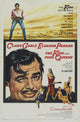 The King and Four Queens Movie Poster Print - 11x17