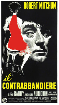 Thunder Road Movie Poster Print showcasing classic film artwork.
