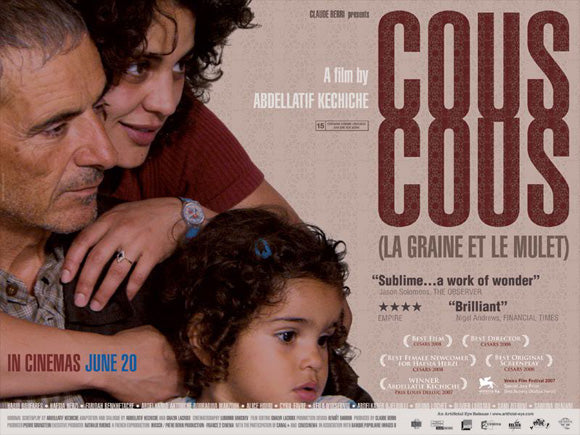 Couscous Movie Poster Print showcasing vibrant colors and cinematic art.