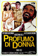 Scent of a Woman Movie Poster Print showcasing iconic film moments.